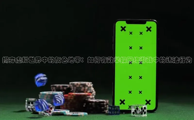 MK体育APP下载地址百度学术