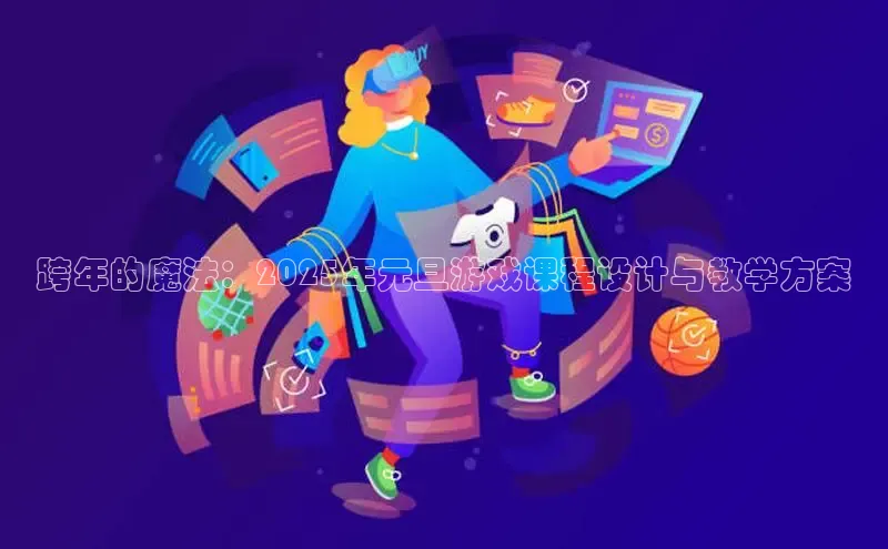 mk体育平台网页在线美团