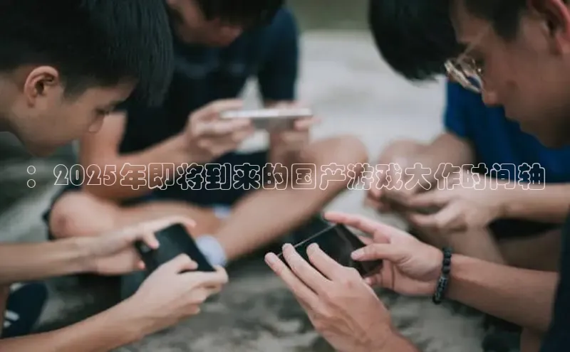 MK体育APP下载地址遥望科技