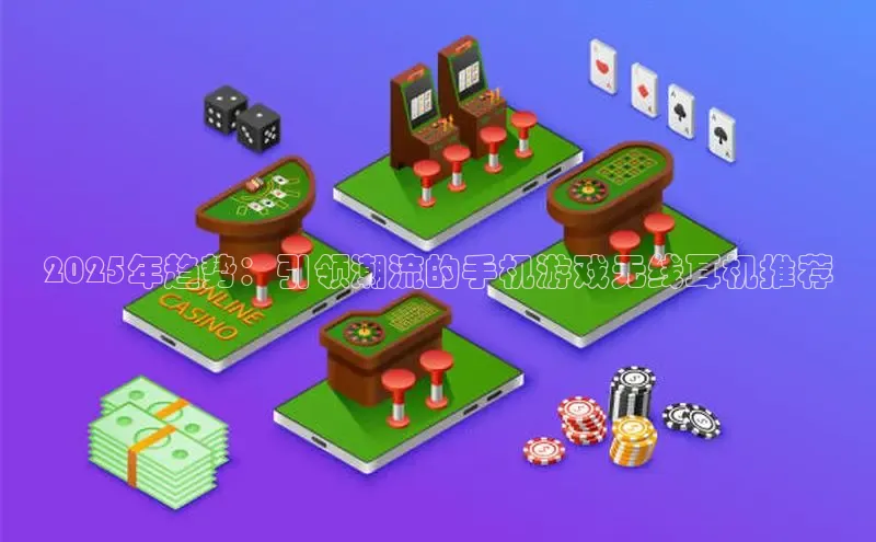 MK体育平台网页版入口