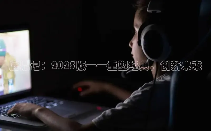 Mksport体育app官网入口