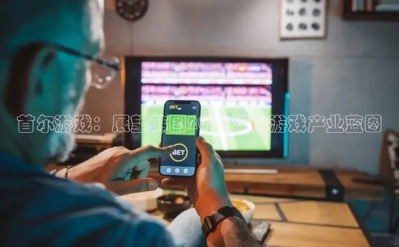 MK体育APP下载地址