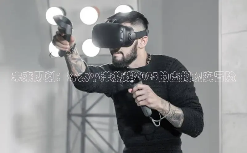 MK体育在线登录入口