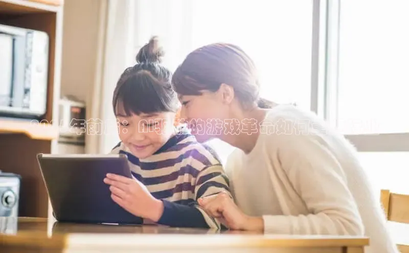 MK体育在线登录入口