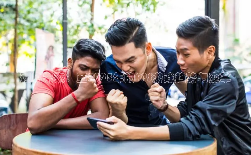 mk体育平台网页在线