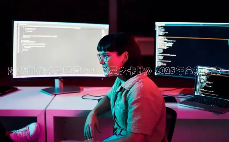 mk体育官网