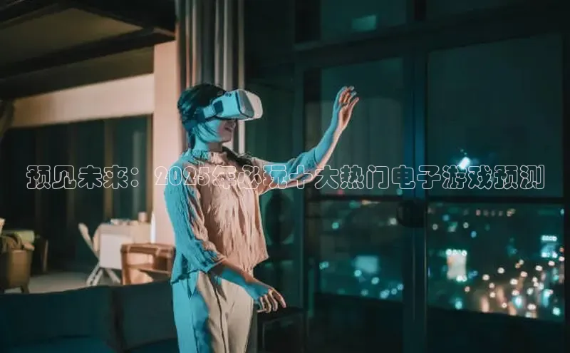 mk体育全站app