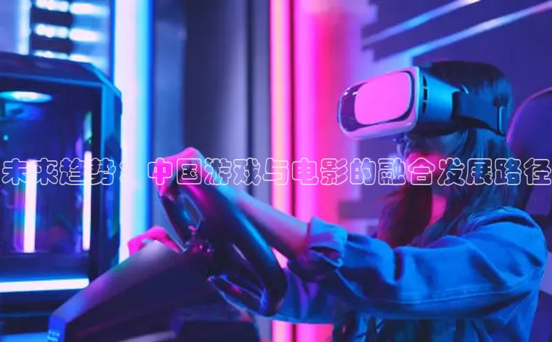 mk体育在线官网