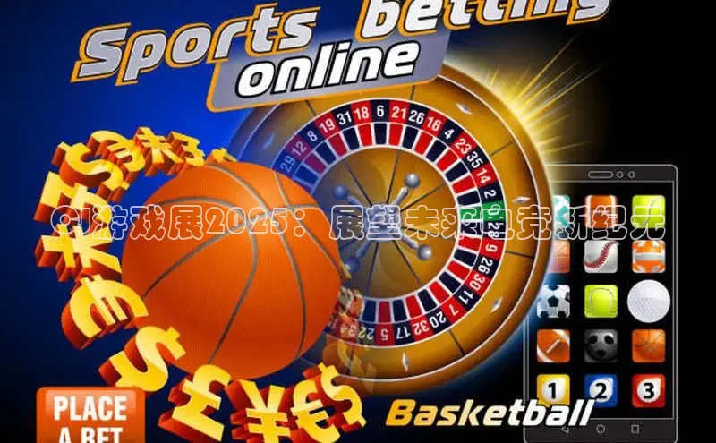 mk体育官网入口