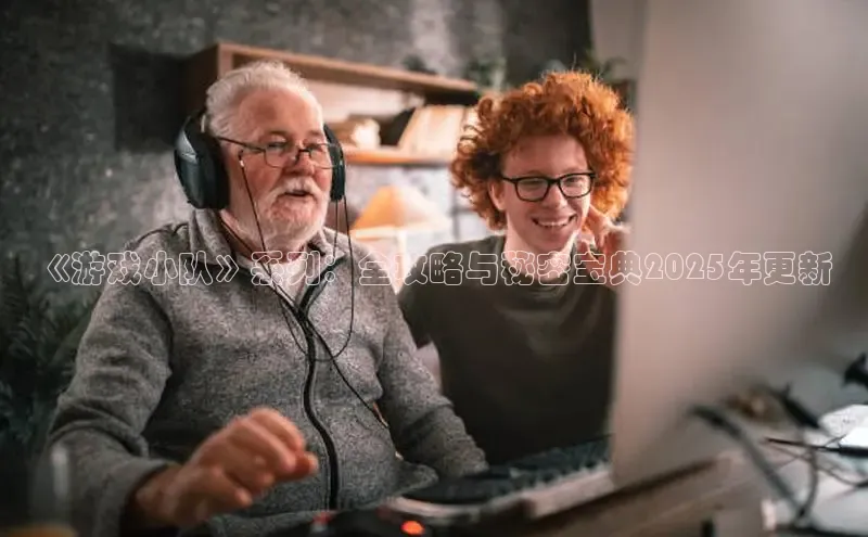 MKsport官网下载入口