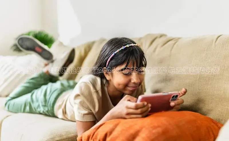 MK体育在线登录入口