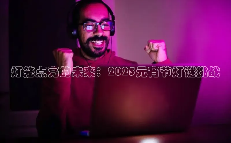 MK体育平台网页版入口