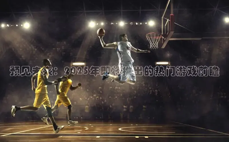 MK体育官方网站入口