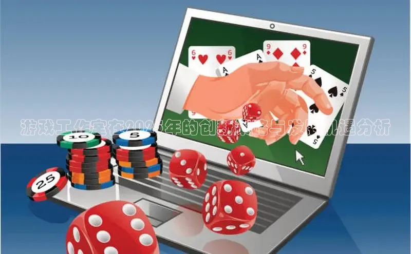 MK体育在线登录入口