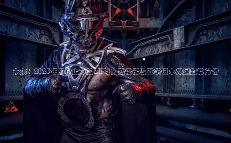 MK体育APP下载地址