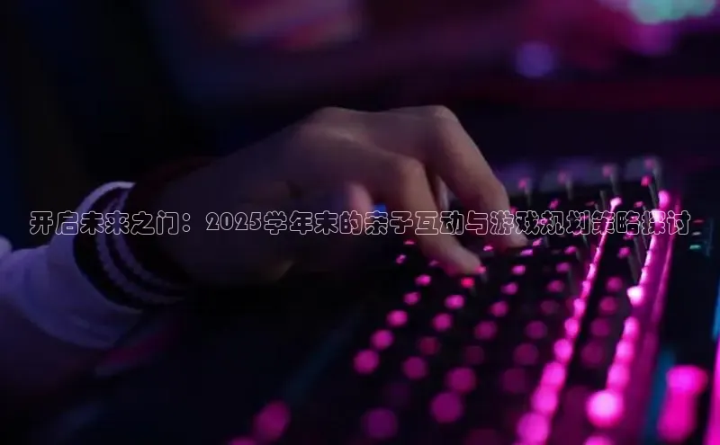 mk体育