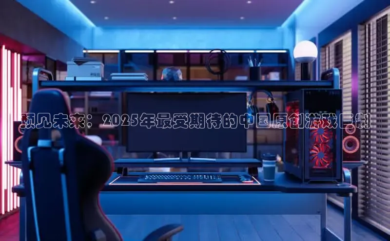 mk体育网址