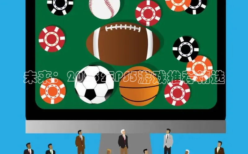 Mksport体育app官网入口