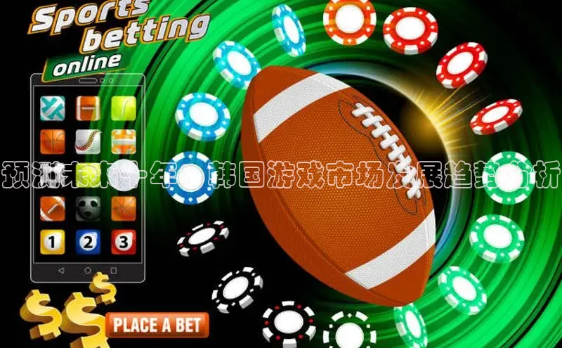 MK体育平台网页版入口