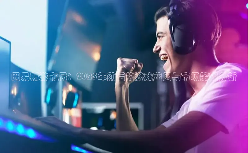 MK体育APP下载地址