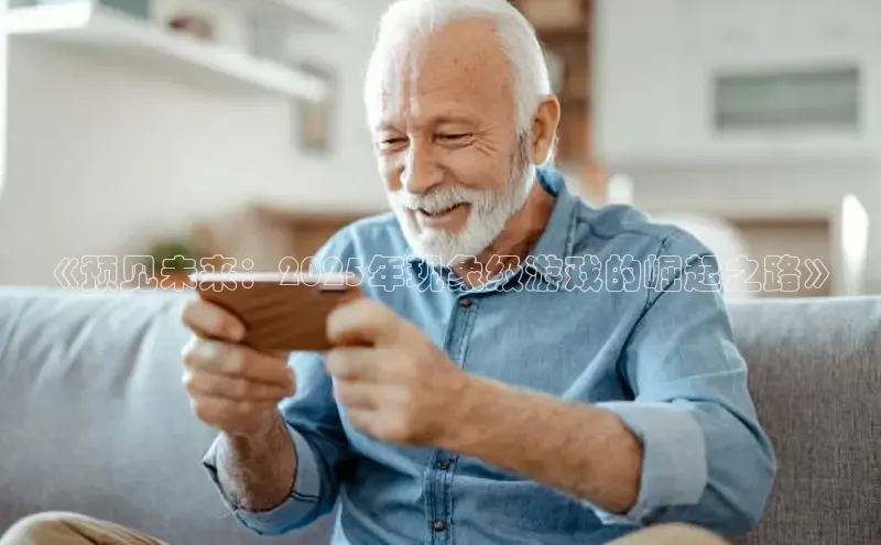 MK体育平台网页版入口