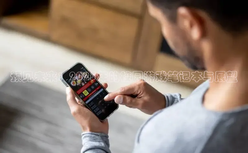 MK体育官方网站入口