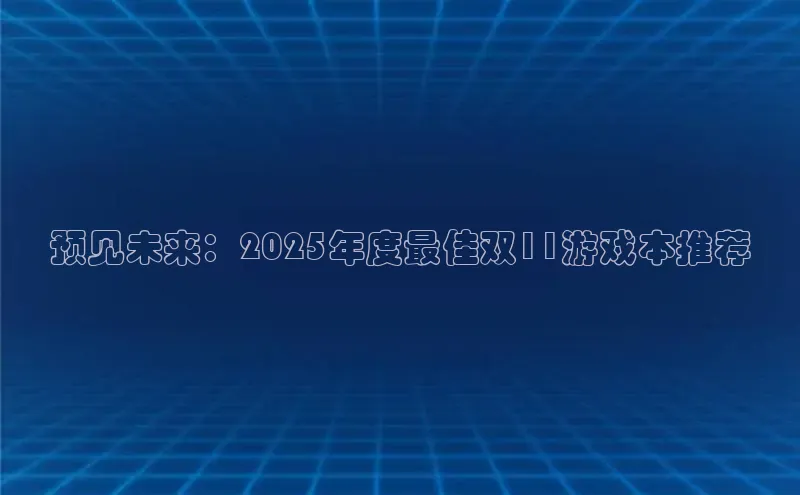 Mksport体育app官网入口