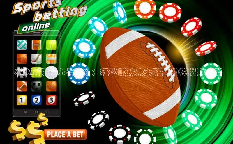 mk体育平台网页在线