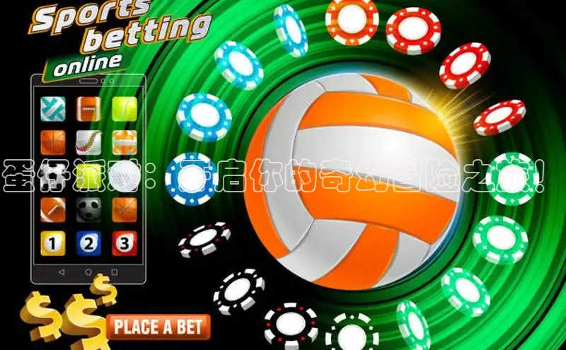 MKsports官方网站