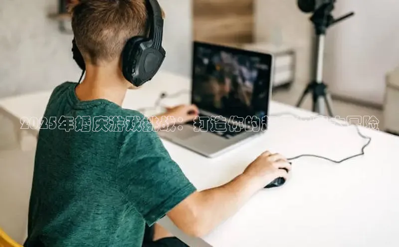 MKsport官网下载入口