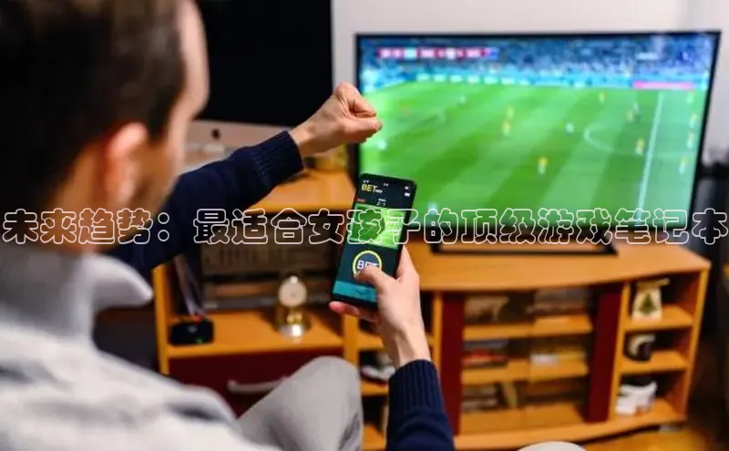 mk体育官网入口