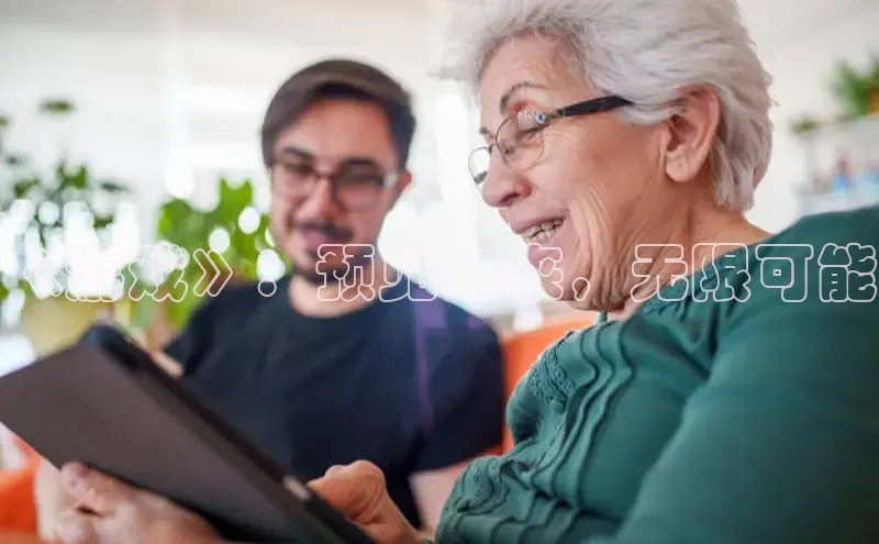 mk体育在线官网