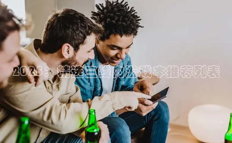 mk·体育官方网站