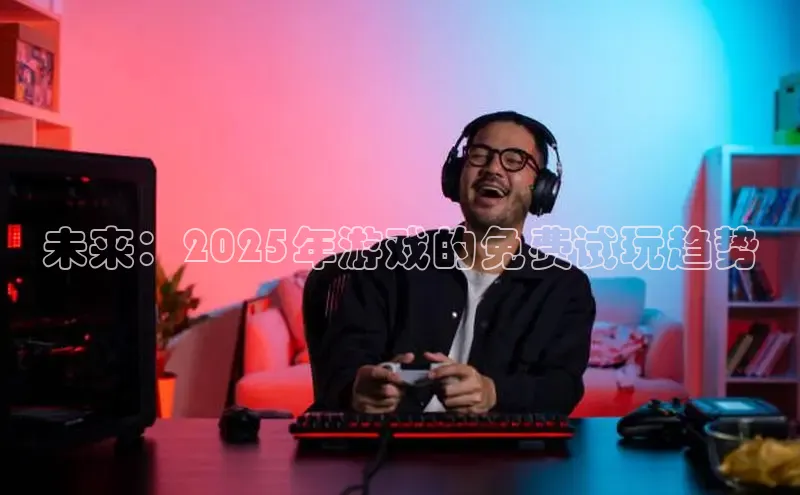 MKsport官网下载入口