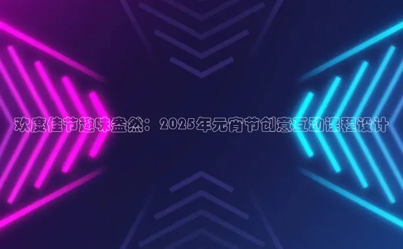 mk·体育官方网站