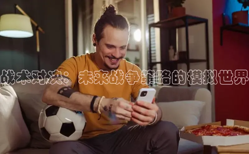 MKsport官网下载入口