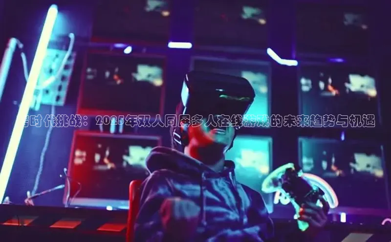 MK体育官方网站入口