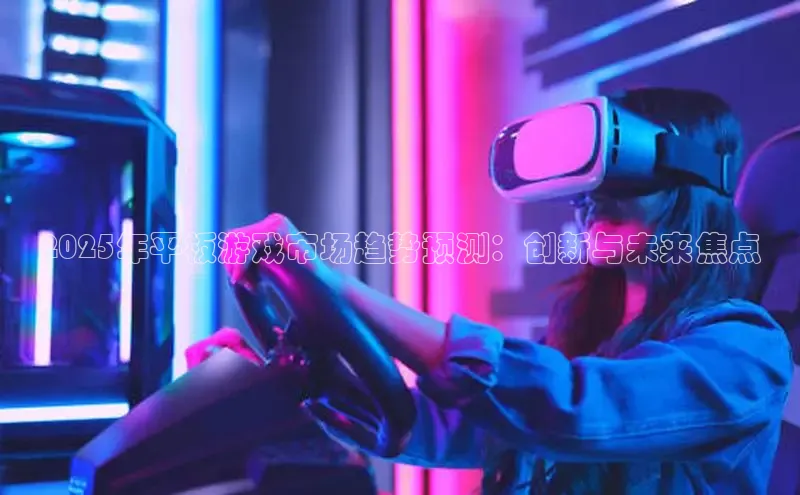 mk体育官网入口