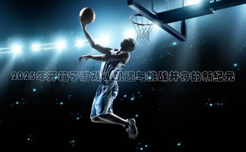 MK体育官方网站入口