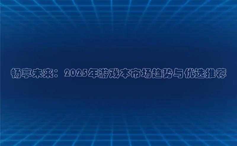 mk体育平台网页在线