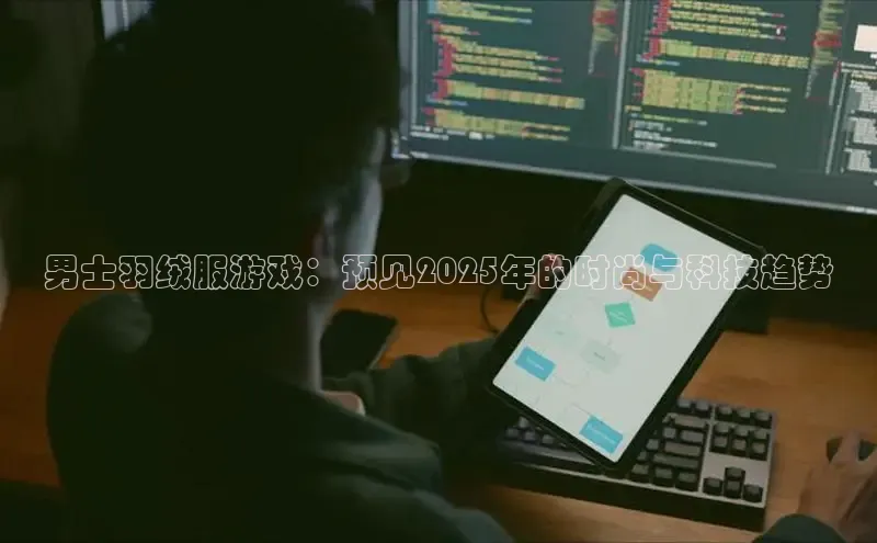 mk体育在线官网