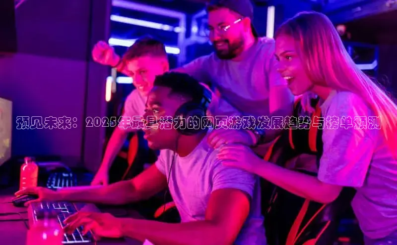 MKsport官网下载入口