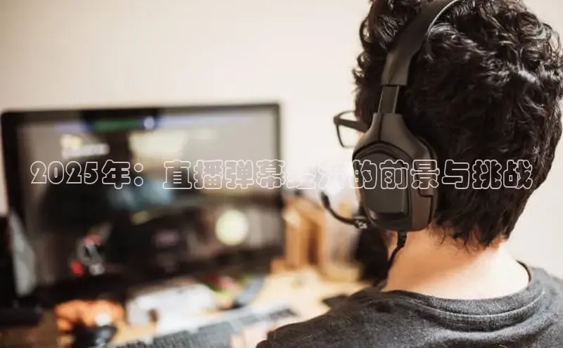 mk·体育官方网站