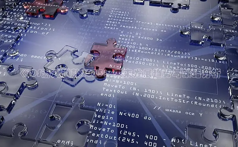 Mksport体育app官网入口