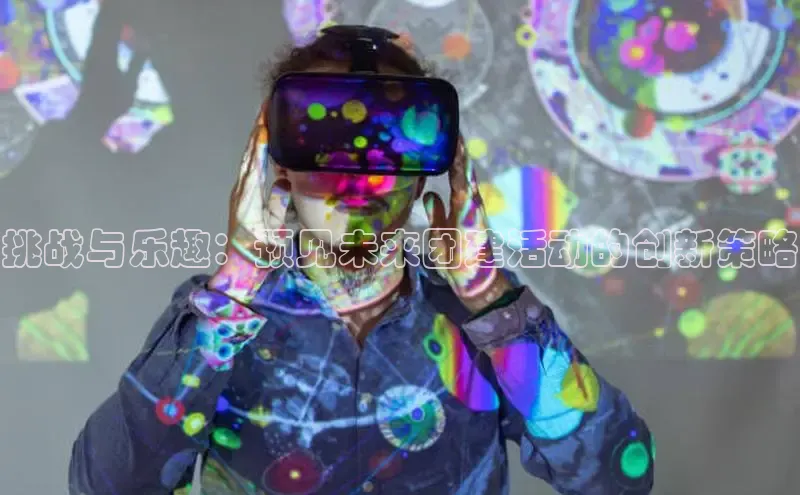 Mksport体育app官网入口