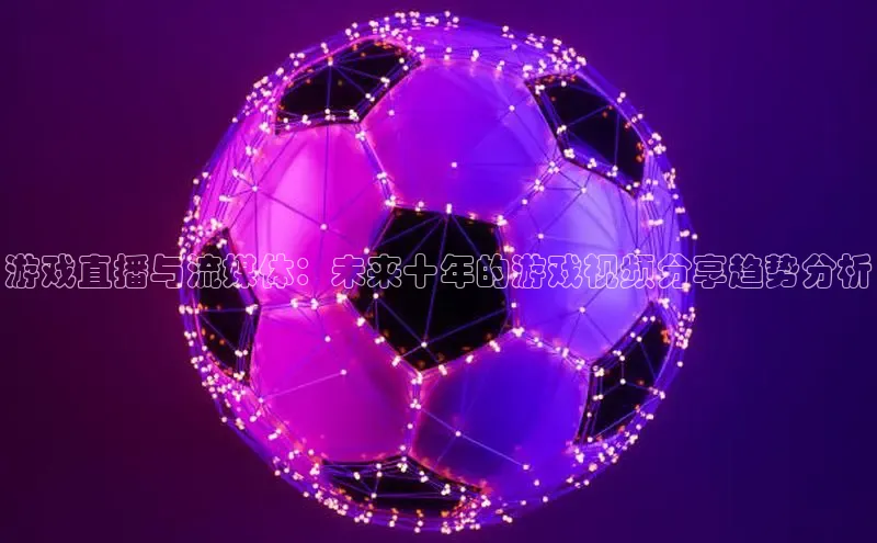 mk体育在线官网