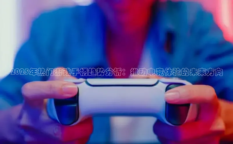 MKsports官方网站