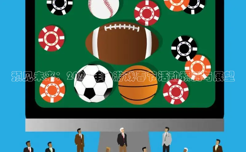 MKsport官网下载入口