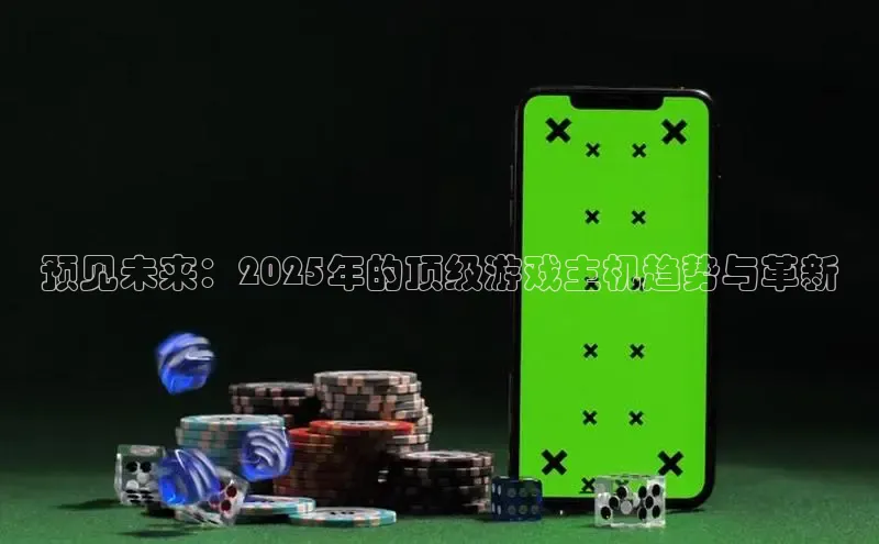 mk体育官网入口