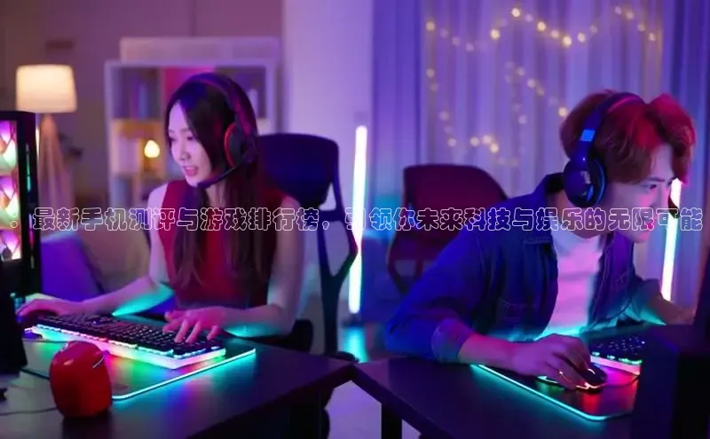 MK体育平台网页版入口